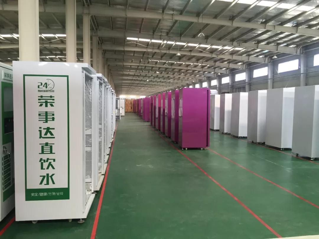 项店多少人口_城口多少人口
